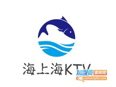 海上海KTV加盟费