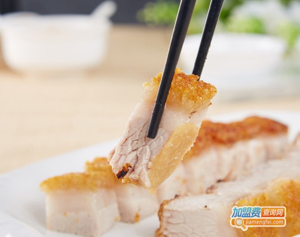 发囍餐厅加盟费