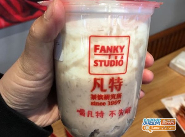fanky凡特茶饮研究所加盟费