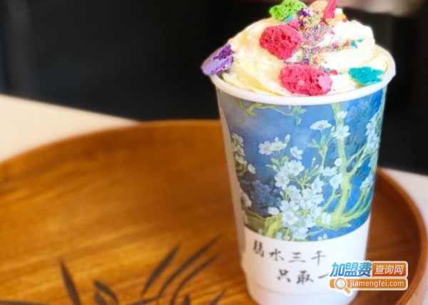 言叶庭奶茶