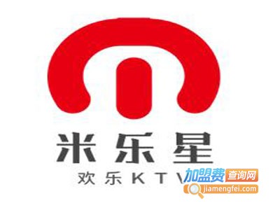 米乐星欢乐KTV加盟费