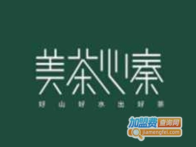 美茶心秦