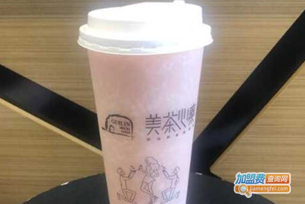 美茶心秦