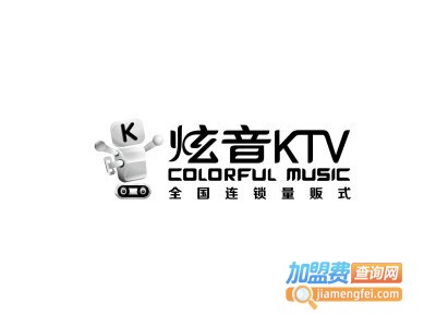 炫音KTV加盟费