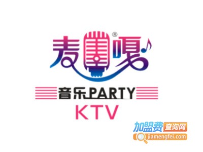 麦嘎KTV加盟费