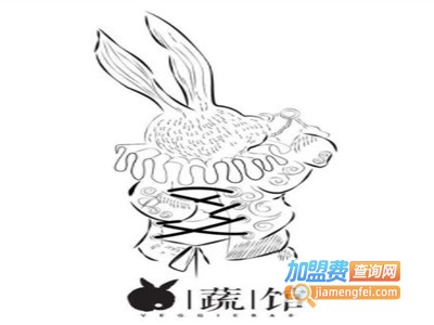 兔蔬馆Veggie bar加盟电话