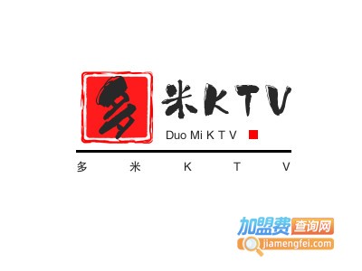 多米KTV加盟费