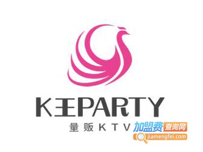 K王PARTY量贩KTV加盟