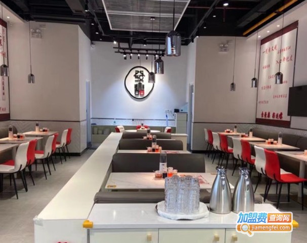 发囍餐厅加盟费