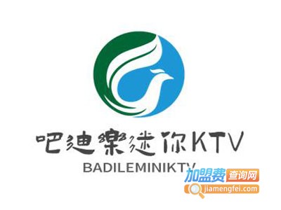 吧迪乐迷你KTV加盟费