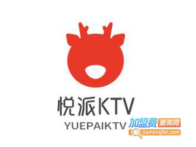 悦派KTV加盟费