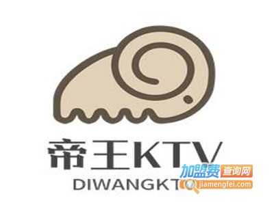 帝王KTV加盟费