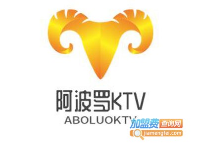 阿波罗KTV加盟费