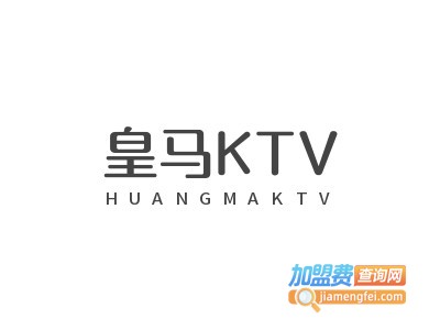 皇马KTV加盟费