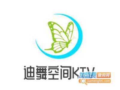 迪舞空间KTV加盟电话