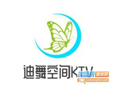 迪舞空间KTV加盟费