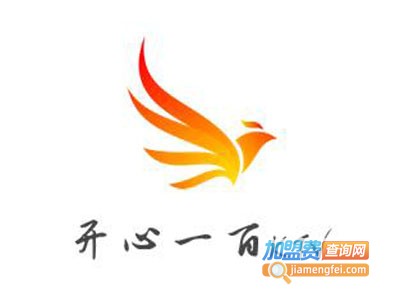 开心一百KTV加盟电话