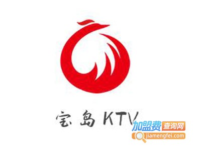 宝岛KTV加盟费