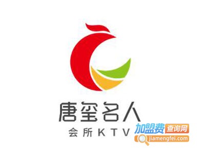 唐玺名人会所KTV加盟费