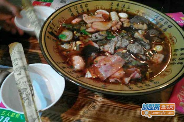 司马冒菜加盟