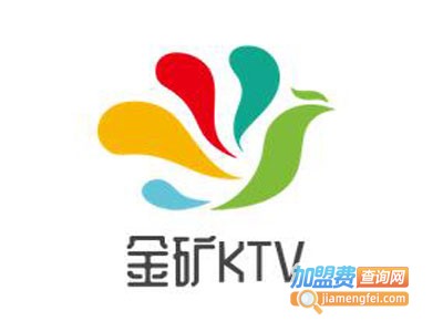 金矿KTV加盟费