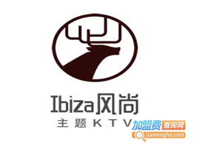 Ibiza风尚主题KTV加盟费