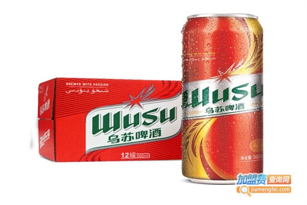 新疆乌苏啤酒加盟