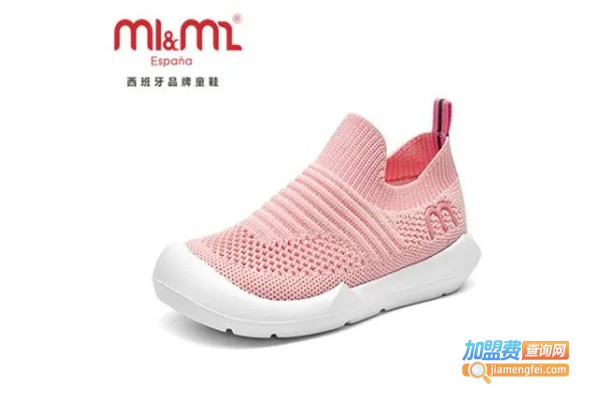 m1m2童鞋店加盟