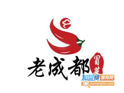 老成都火锅冒菜加盟