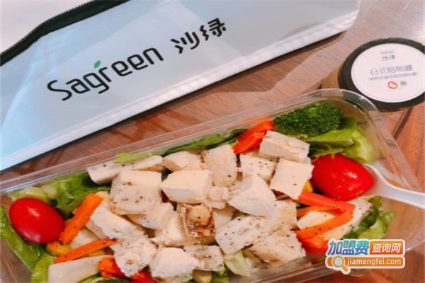 sagreen沙绿轻食加盟