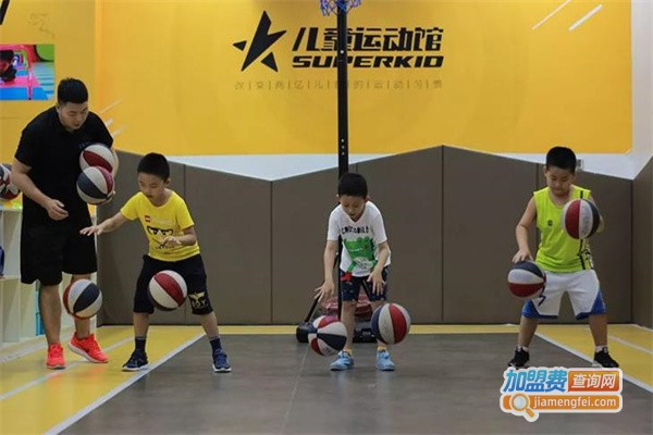 superkid儿童运动馆加盟