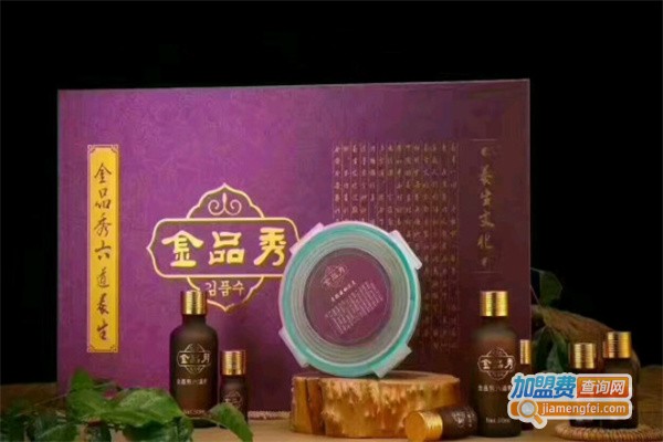 金品秀美容加盟