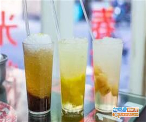 冰山半茶加盟费