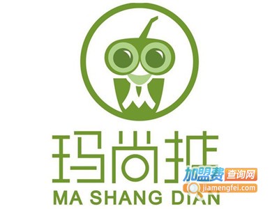 玛尚掂奶茶加盟电话