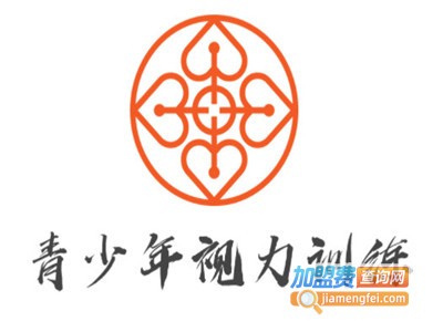 青少年视力训练加盟