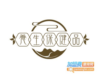 养生保健品代理费用