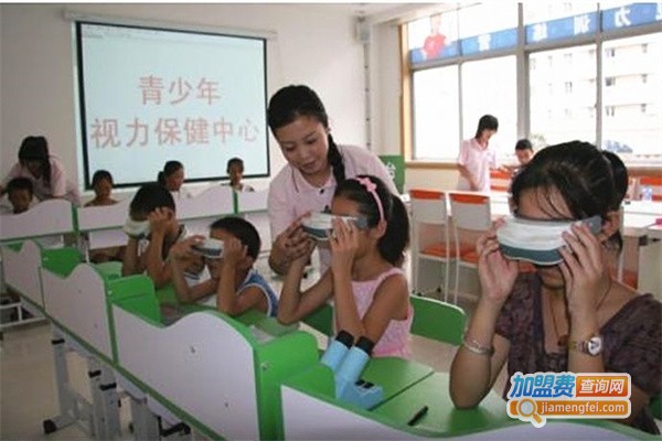 青少年视力训练加盟