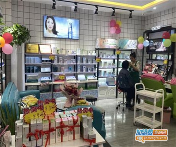 竟方化妆品加盟费