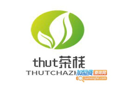 thut茶栈加盟电话