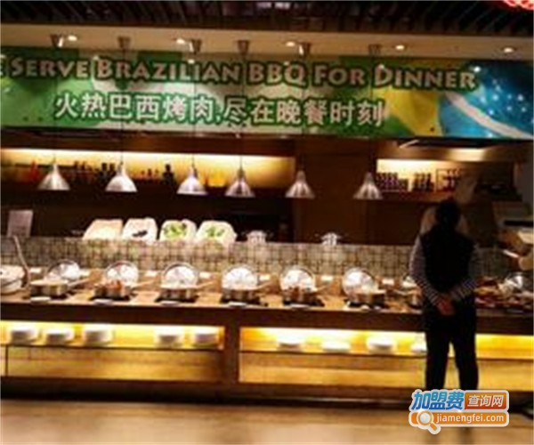 巴西烧烤自助餐加盟费
