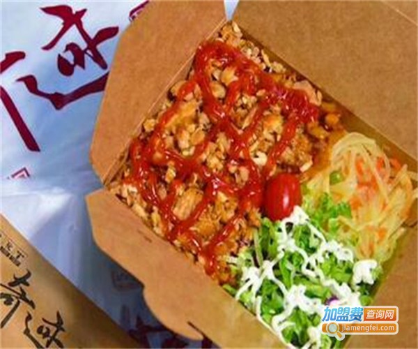 米状元烤肉拌饭加盟费