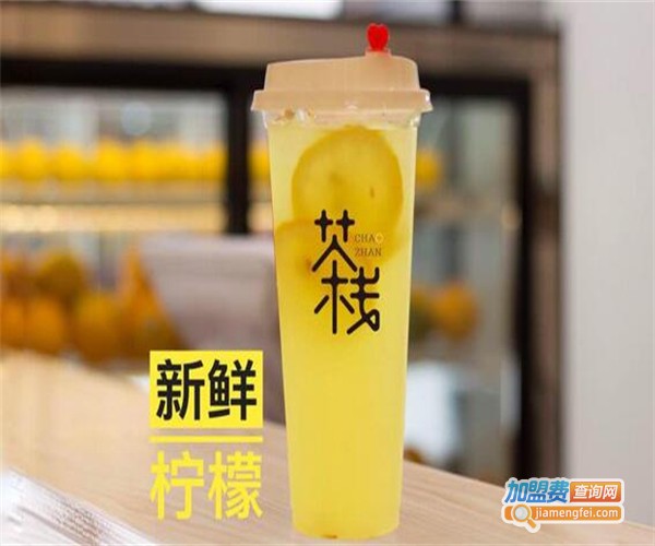 thut茶栈加盟费