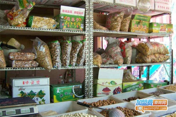 干果店代理