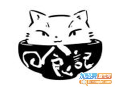 日食记体验店加盟电话