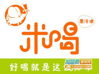 米喝afra tea加盟电话
