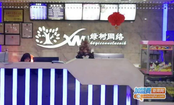 绿树网咖加盟费