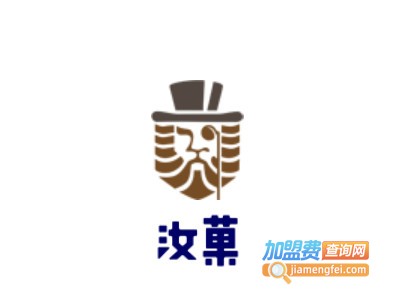 汝菓加盟电话