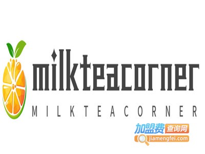 milkteacorner加盟电话