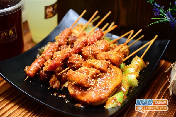 炸串店加盟