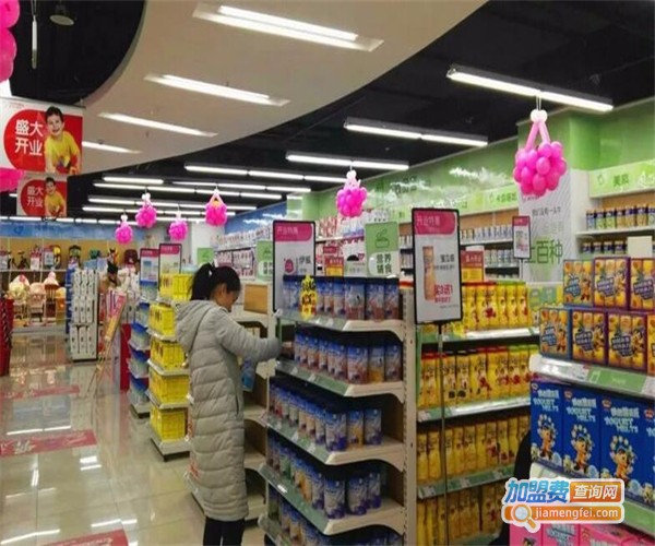宝宝辅食店加盟费